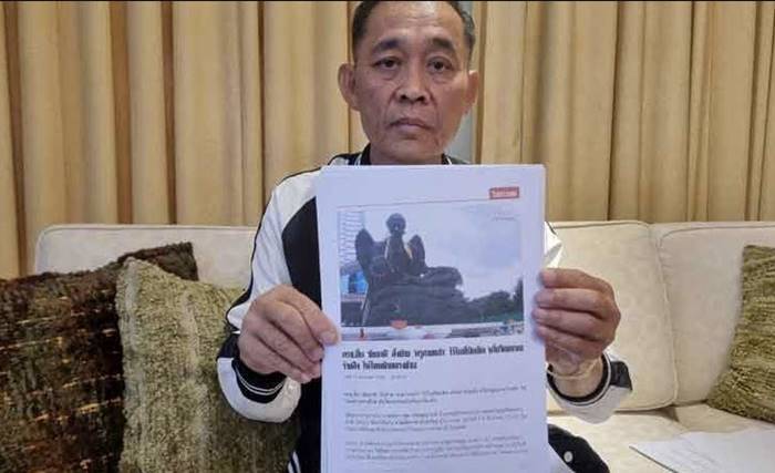 เจ้าของโรงแรม ร้องศาล สั่งย้ายรูปปั้นครูกายแก้ว