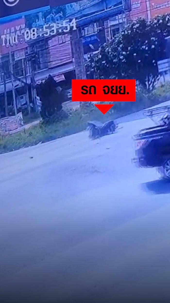 รถพ่วงชนมอเตอร์ไซค์