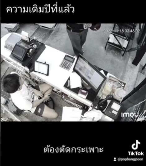 เรื่องราวดีๆ