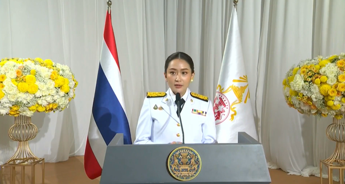 แพทองธาร ชินวัตร