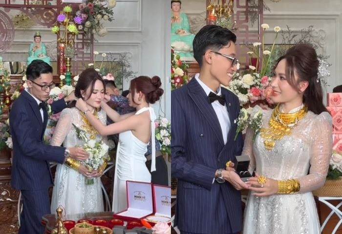 แต่งงาน