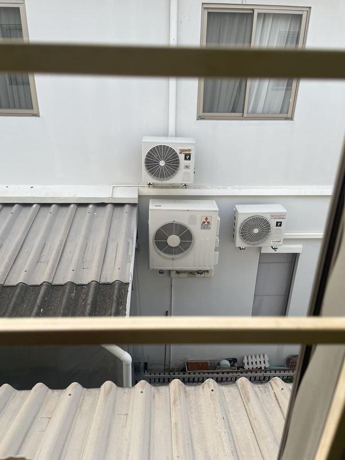 ปัญหาเพื่อนบ้าน