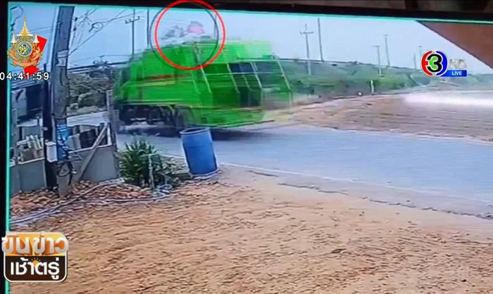 พนักงานเก็บขยะ หัวฟาดอุโมงค์ ตาย 2