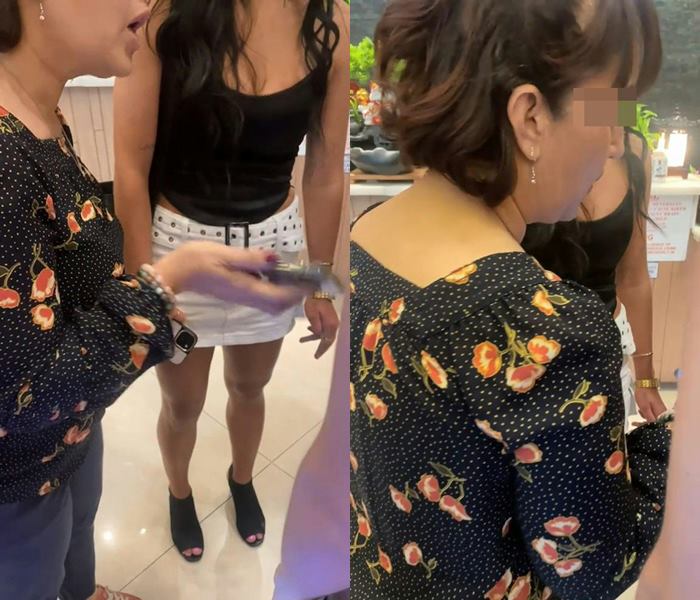  มนุษย์ป้า