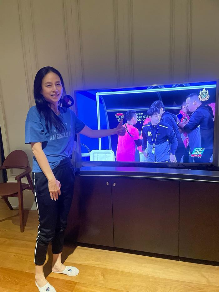 เงินอัดฉีดมาดามแป้ง