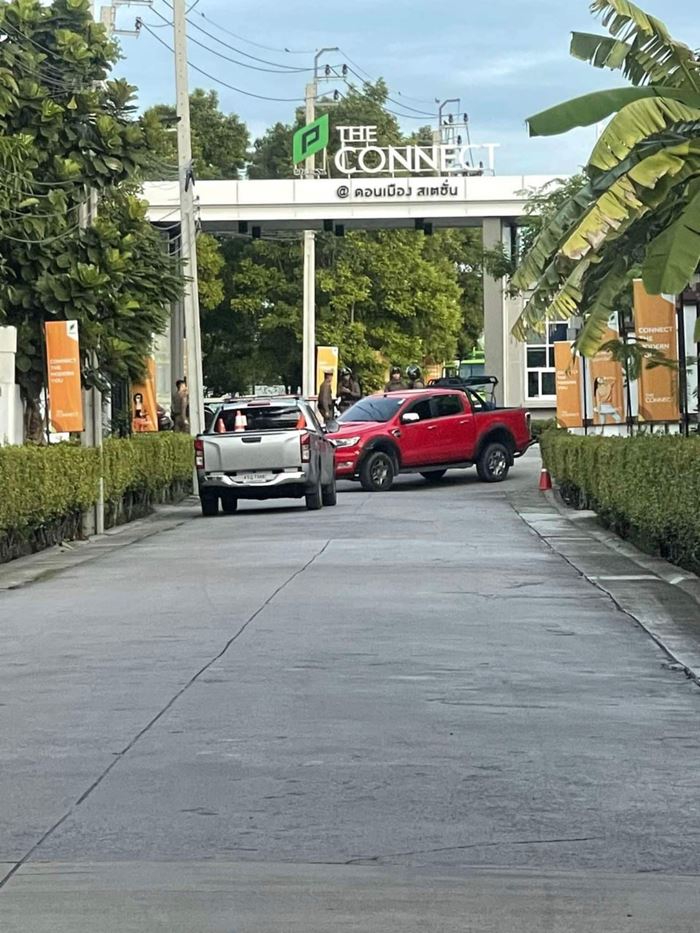 จอดรถขวางทาง