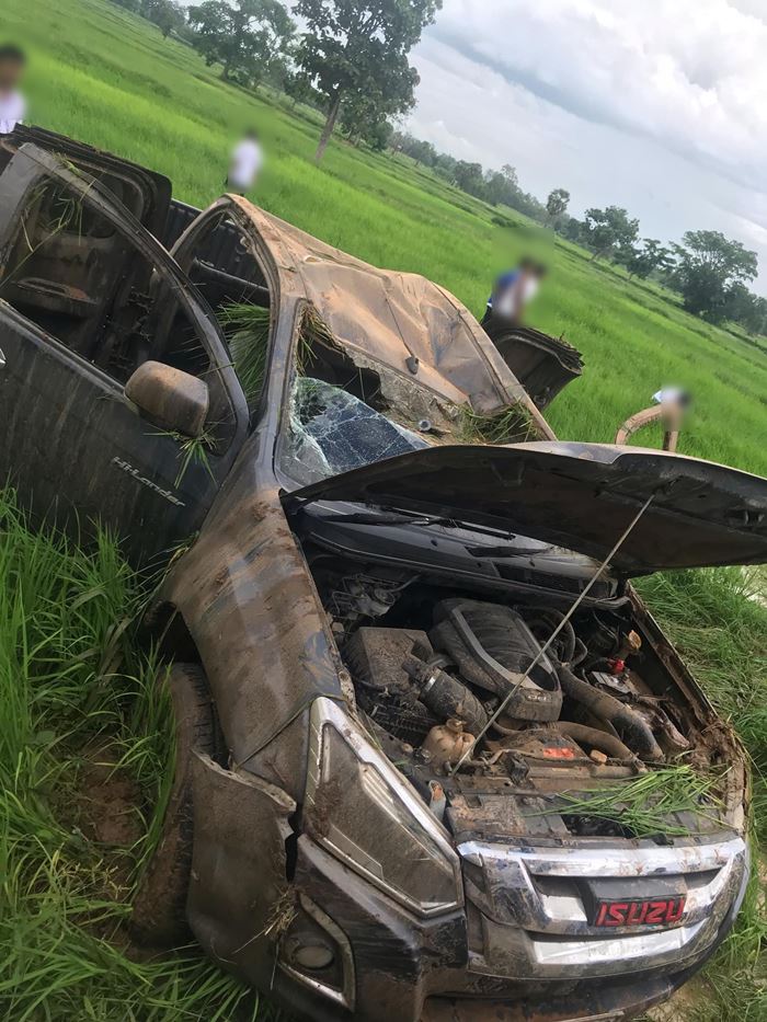 ครูเมาแล้วขับ