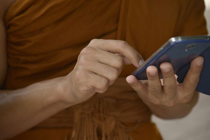 เงินดิจิทัลวอลเล็ต