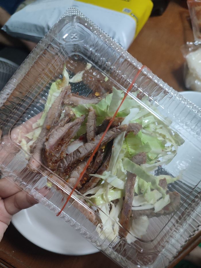 เสือร้องไห้