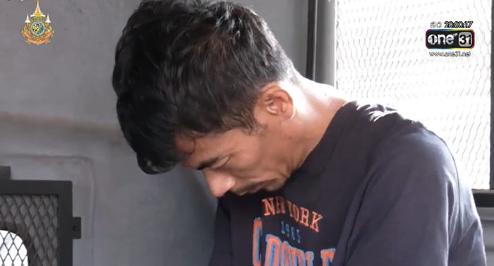 ข่าวอุ้มฆ่าหนุ่มโรงงาน