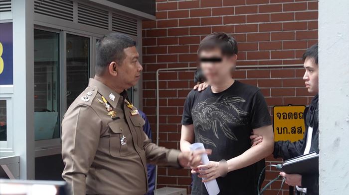 จับ ไฮโซโจ ข่มขืนสาว