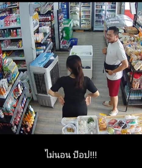 เรื่องราวดีๆ