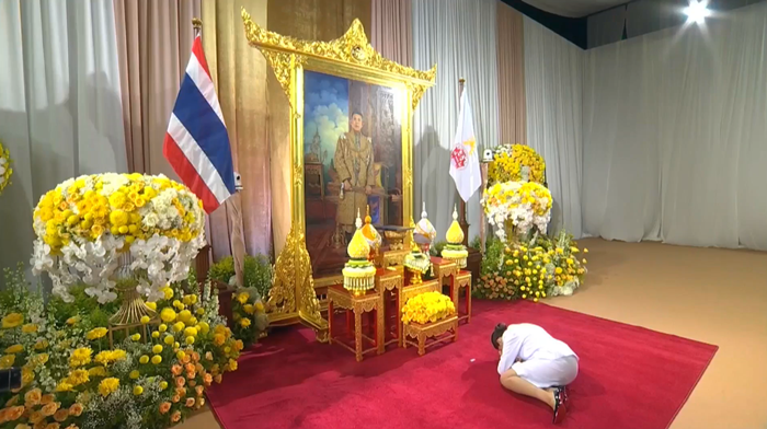 แพทองธาร ชินวัตร