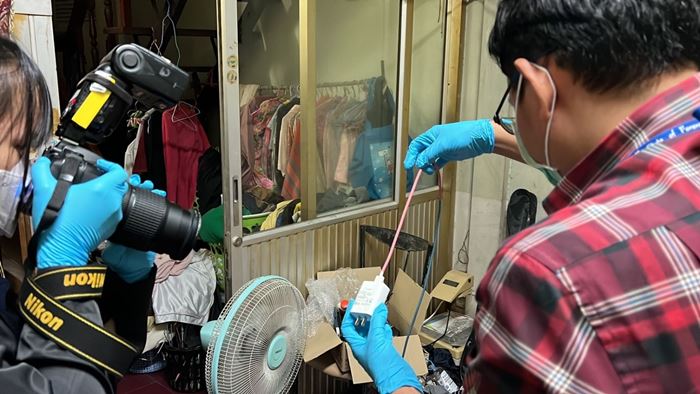 ไฟฟ้าช็อต