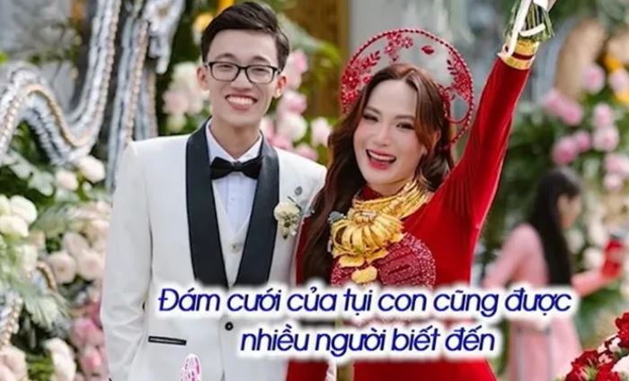 แต่งงาน