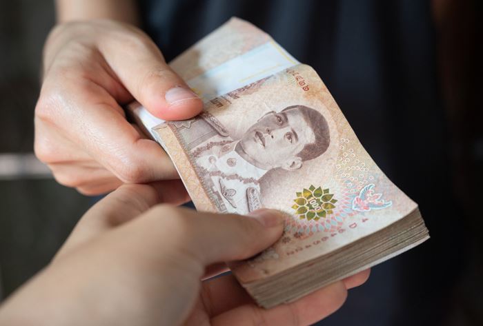 เด็กฝึกงาน