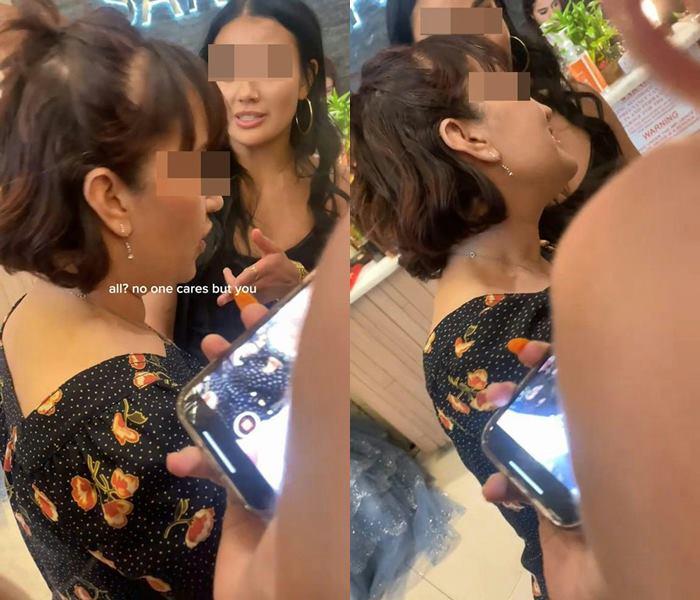  มนุษย์ป้า