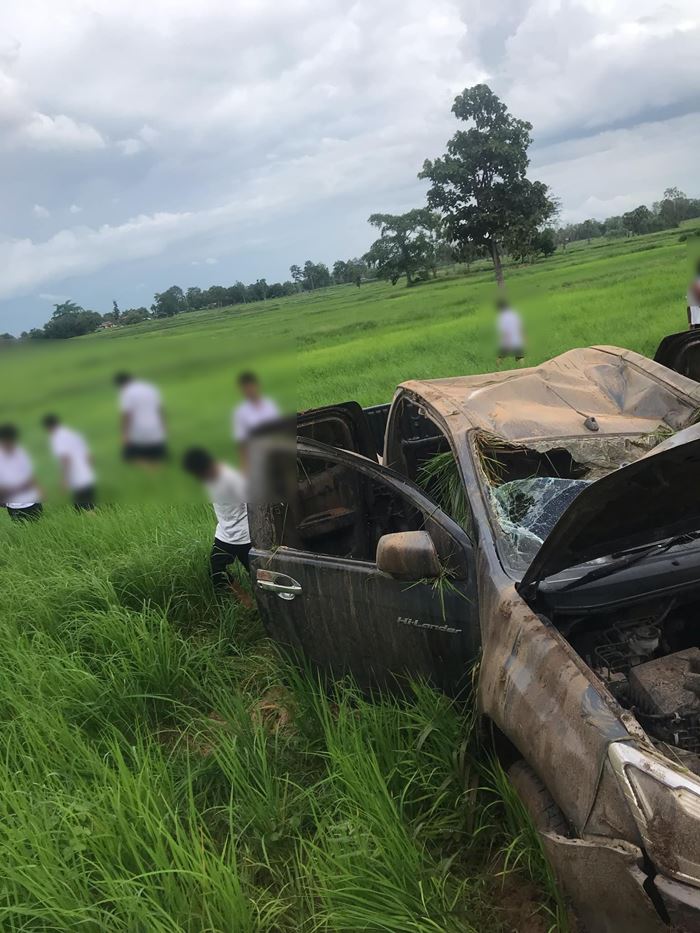 ครูเมาแล้วขับ