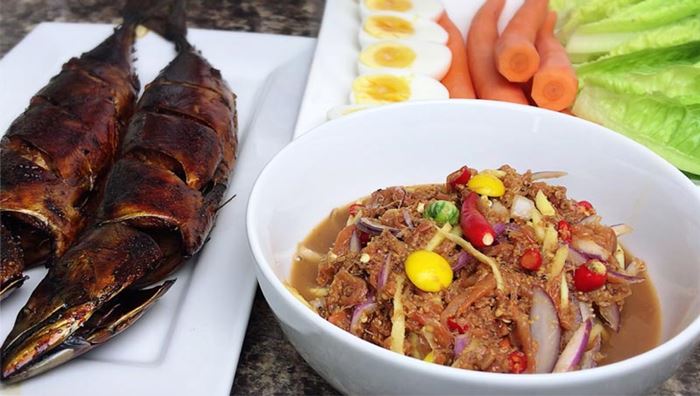 ยำแตร็ยปรัย