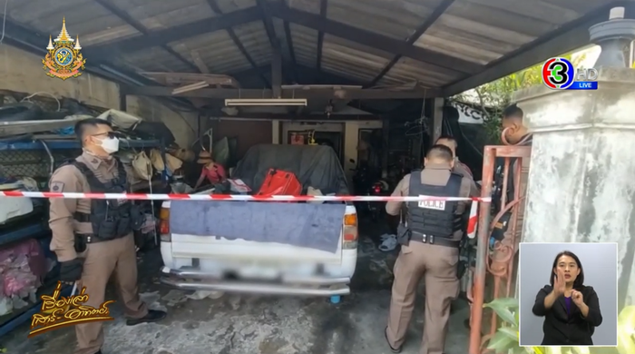 ศพเด็กในตู้เย็น