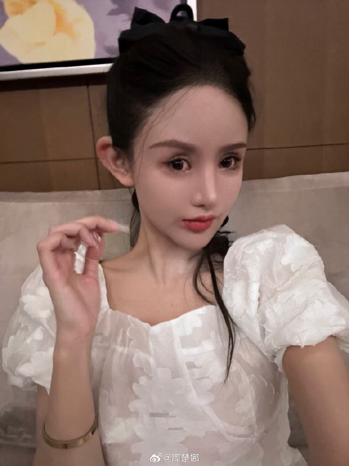 เสพติดศัลยกรรม