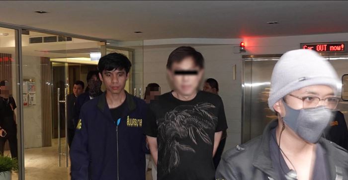 จับ ไฮโซโจ ข่มขืนสาว