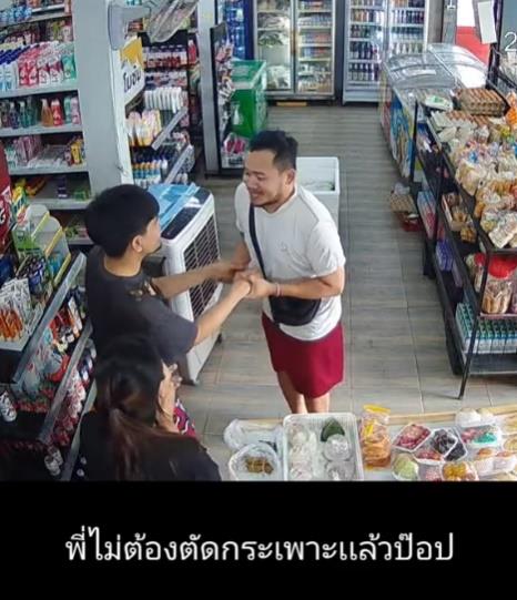 เรื่องราวดีๆ