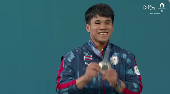 ฟ่าง ธีรพงศ์ ศิลาชัย 