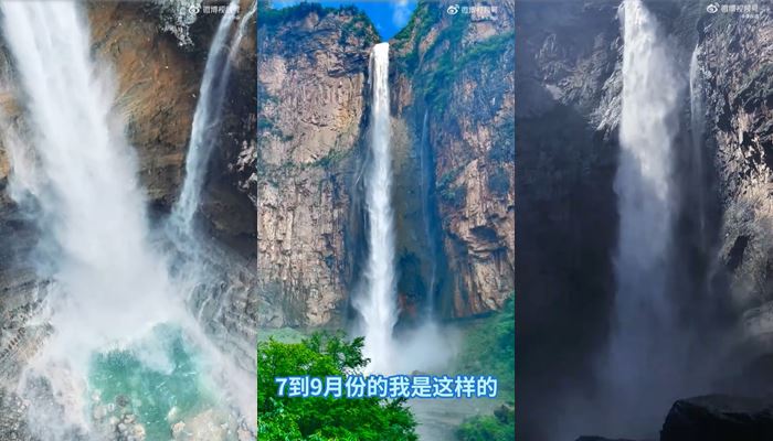 น้ำตกหยุนไถ