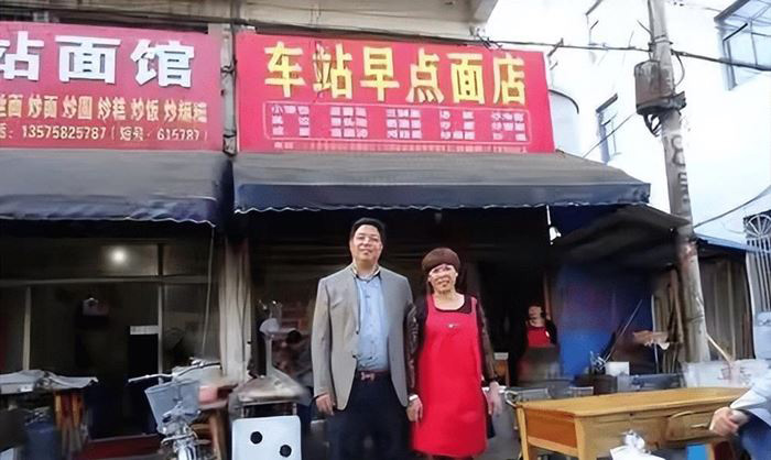 ช่วยเหลือคน