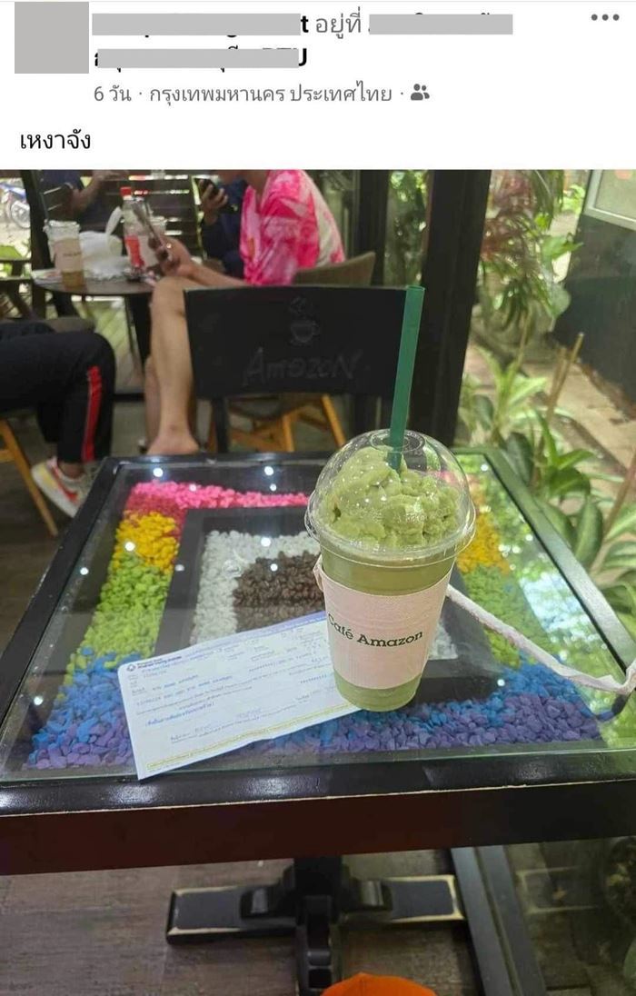 พระเลขารวย