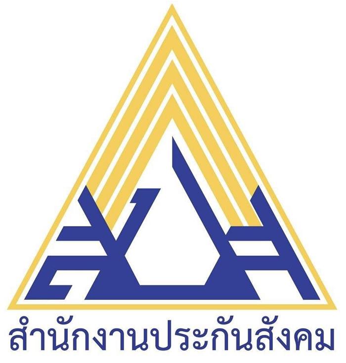 ประกันสังคม ตอบเสียชีวิตไม่ได้เกิดจากการทำงาน ได้รับเงินเท่าไร