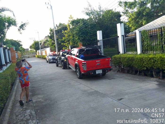 จอดรถขวางทาง