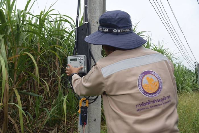 ขโมยไฟฟ้าใช้ฟรี