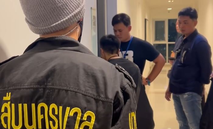 น้องอมยิ้ม หายตัว