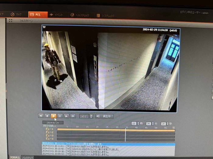 คนไทยหายตัวที่ญี่ปุ่น