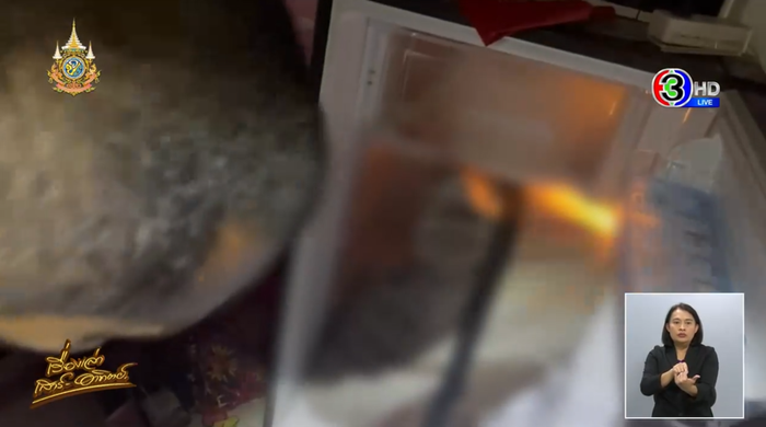 ศพเด็กในตู้เย็น