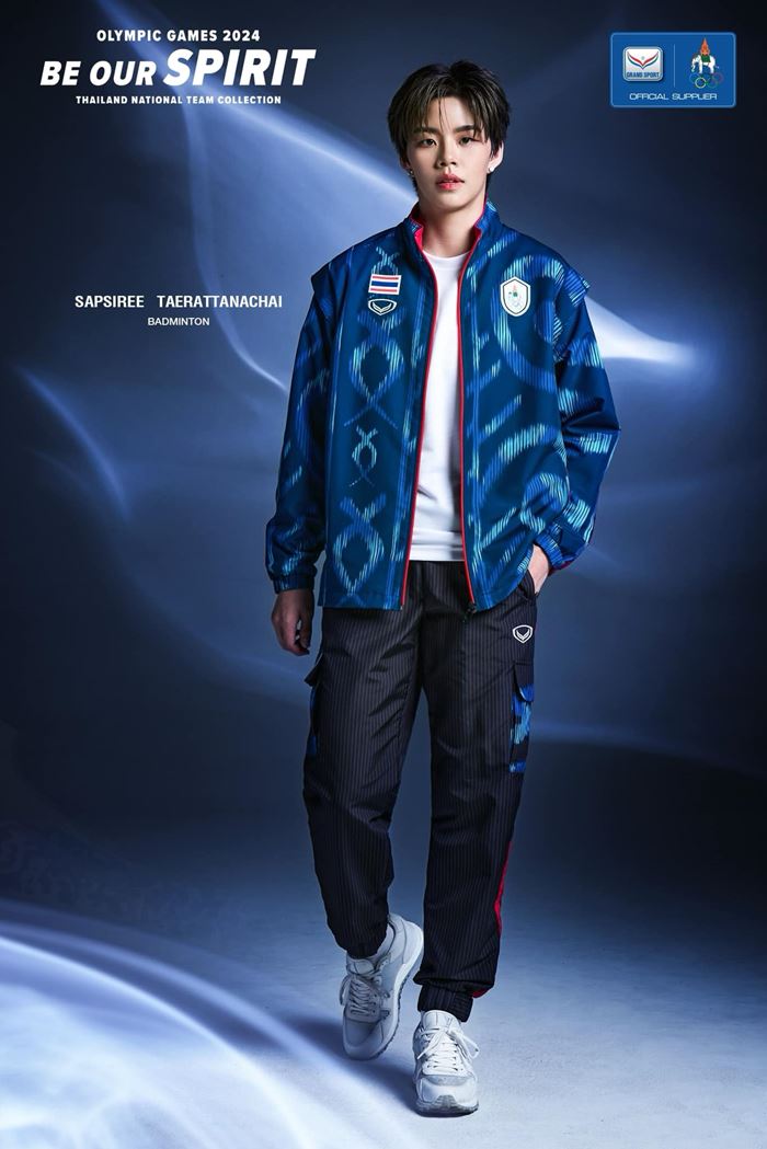 ปอป้อ ทรัพย์สิรี