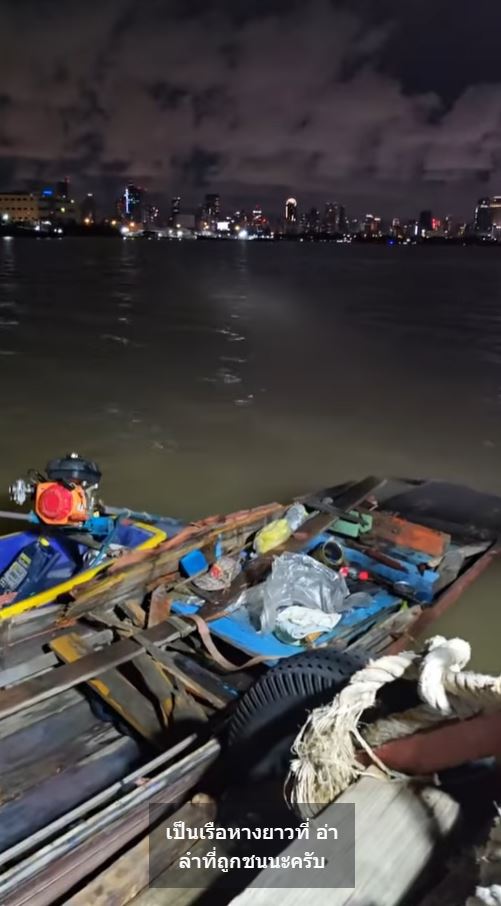 นักแสดงซีรีส์ ขี่เจ็ตสกีชนเรือหางยาว ตาย 2