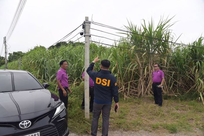 ขโมยไฟฟ้าใช้ฟรี