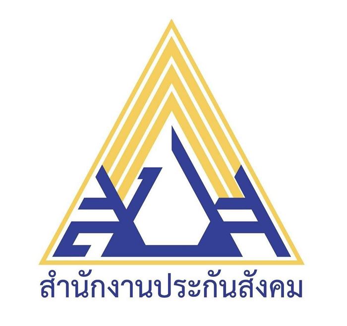 ประกันสังคม จ่อปรับจ่ายเงินสมทบเพิ่ม