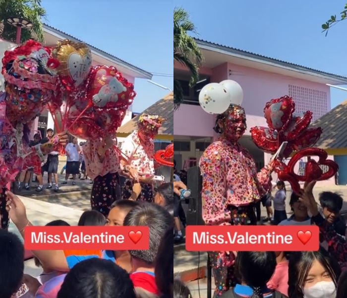 วันวาเลนไทน์