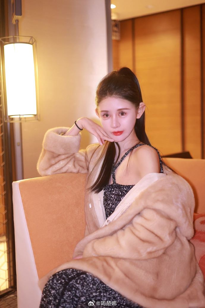 เสพติดศัลยกรรม