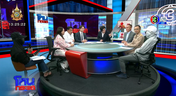 อดีตผู้บริหาร The iCon Group ลั่น บอสพอล แสดงเก่ง