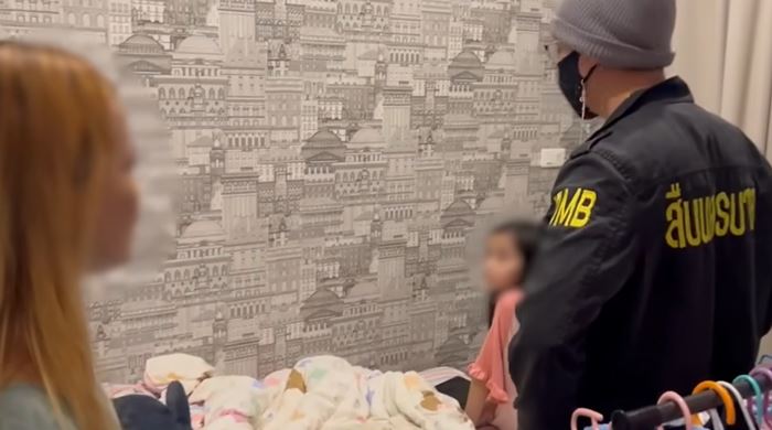 แม่กุเรื่องหลอก น้องอมยิ้ม หาย