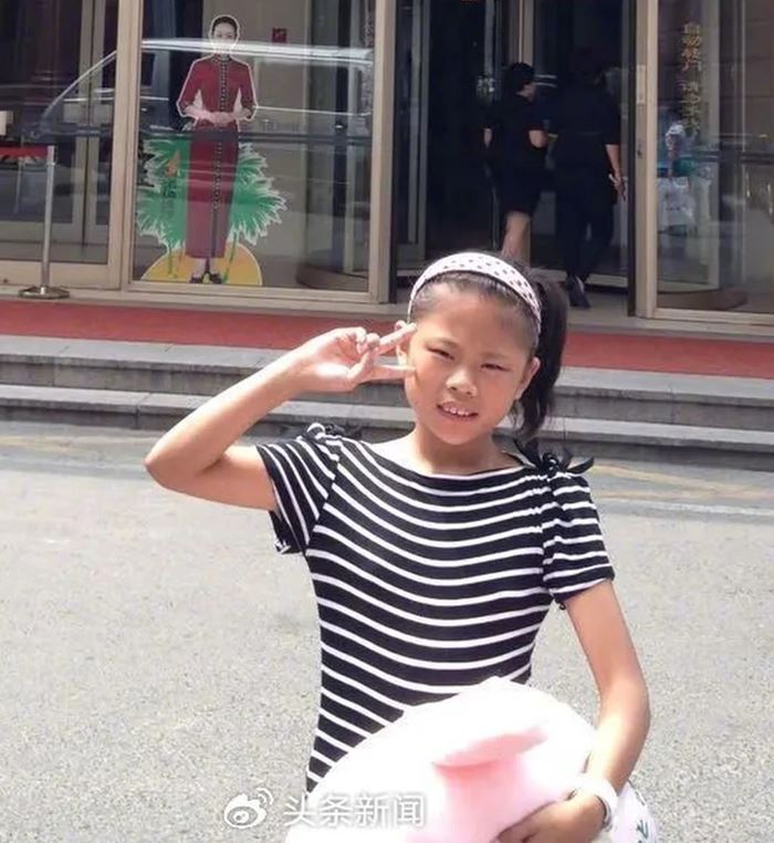 เสพติดศัลยกรรม