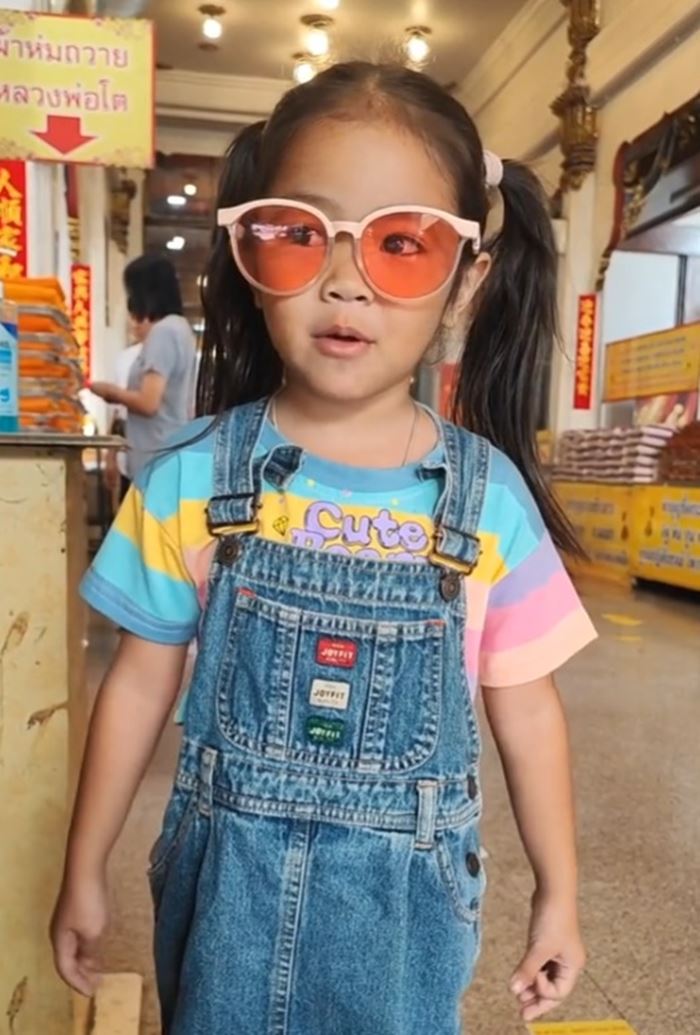 ไรเดอร์พาลูกเที่ยว