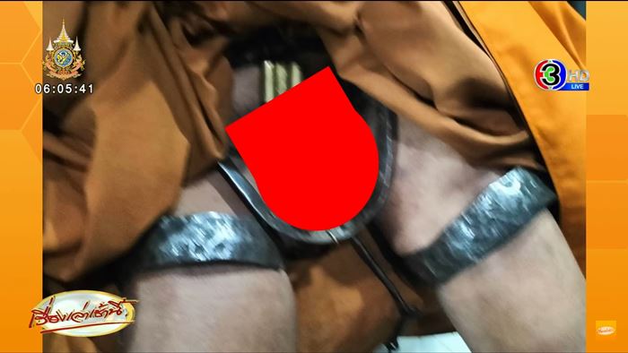 พระเมาอาละวาด