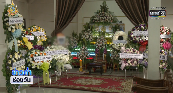 ข่าวอุ้มฆ่าหนุ่มโรงงาน
