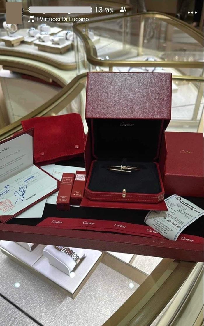 พระเลขารวย